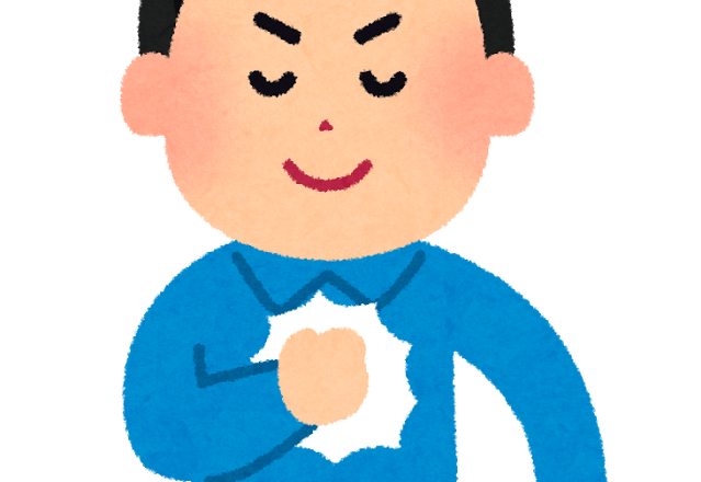 添削体験記21: 英作文、上達を実感♬