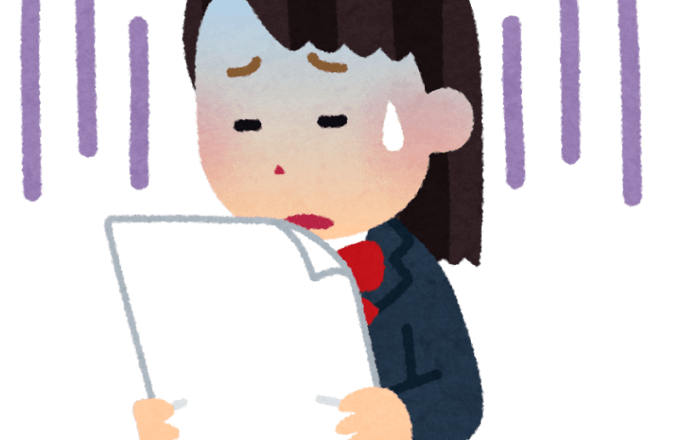 添削体験記16:添削は12時間後♡酷い間違い( ゚Д゚)